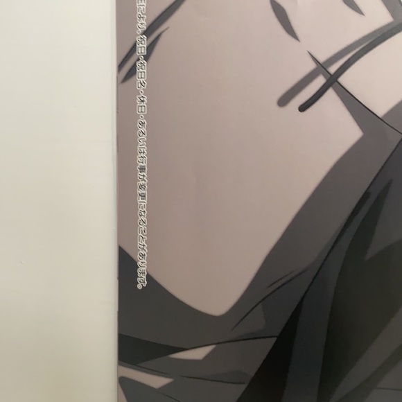 COPY - Attack on Titan Poster 2022 - Picture 5 of 8